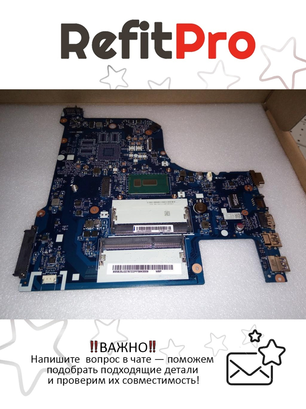 Материнская плата для ноутбука Lenovo B70-80 NM-A331 WIN 3805U UMA (5B20J22787), оригинал