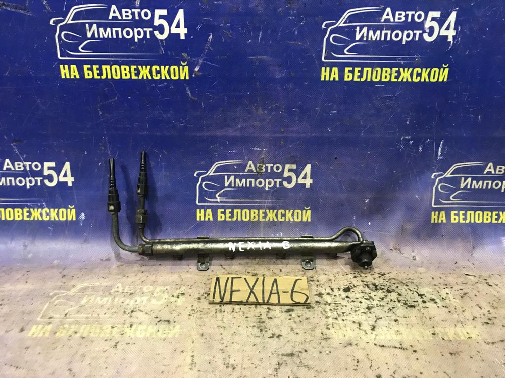 Топливная рейка DAEWOO NEXIA 2007