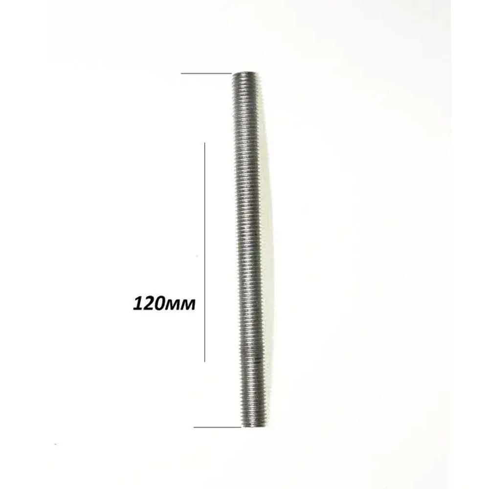 Zalvi Шпилька крепежная 8 x 110 мм x M8