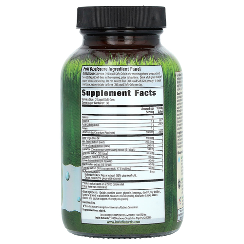 Irwin Naturals, 2-в-1 для очищения и промывания, для снижения веса, 60 жидких капсул