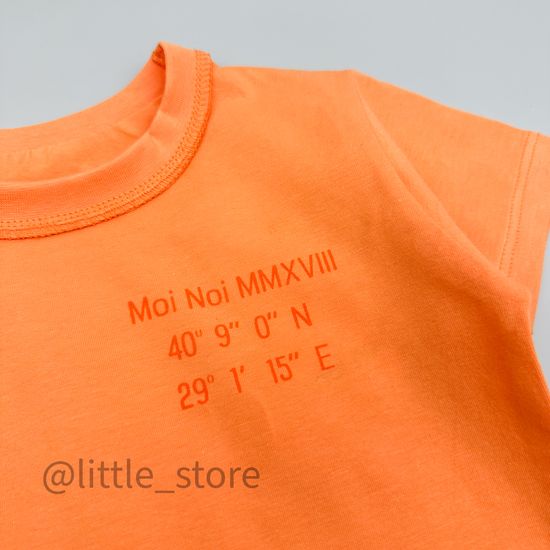 Комплект хлопковый Moi Noi, Оранжевый