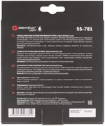 55-781 Алмазный шлифовальный диск "чашка" сегментированный турбо 125 x 5.0 x 20 x 22.2 мм GREATFLEX LIGHT