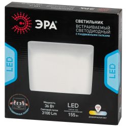 Светильник светодиодный встраиваемый ЭРА LED 12-36-4K квадратный регулируемый 36Вт 4000K