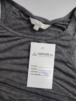 Топ Clockhouse стильный 48 размер