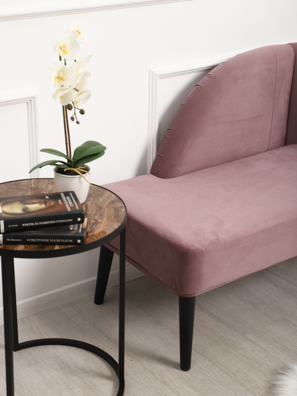 Кушетка Berger лиловый/венге