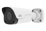 Видеокамера IP UNIVIEW IPC2122LB-ADF40KM-G