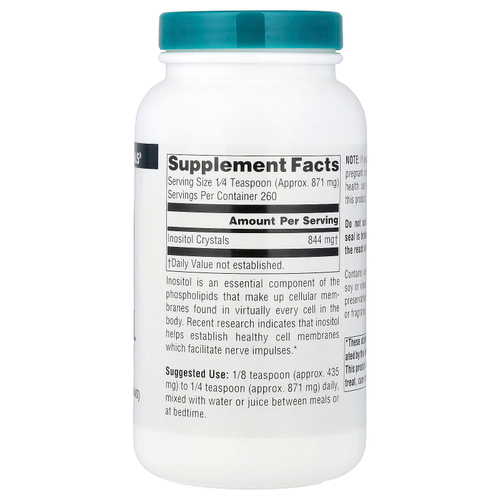 Source Naturals, Чистые кристаллы инозитола, 226,8 г (8 унций)