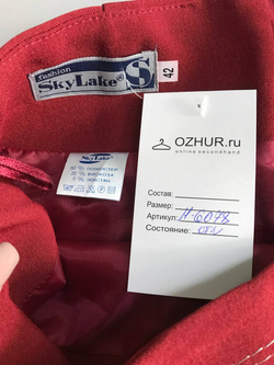 Юбка Sky Lake с контрастной строчкой, визуально 42 размер