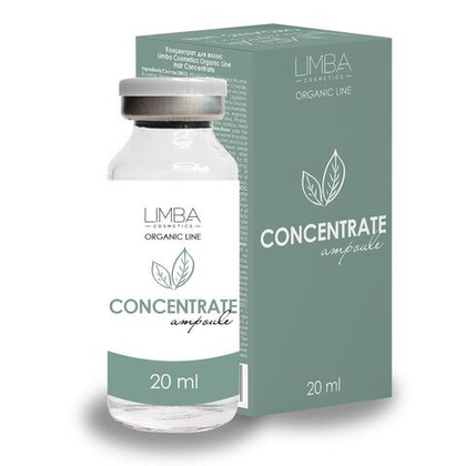 Limba ORGANIC LINE Ампульный ботокс концентрат для волос Hair Concetrat