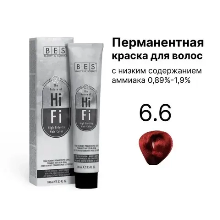 Перманентная краска для волос BES HI-FI 6.6 (красный темный блонд), 100 мл