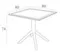 Стол пластиковый Sky 80х80 см, белый