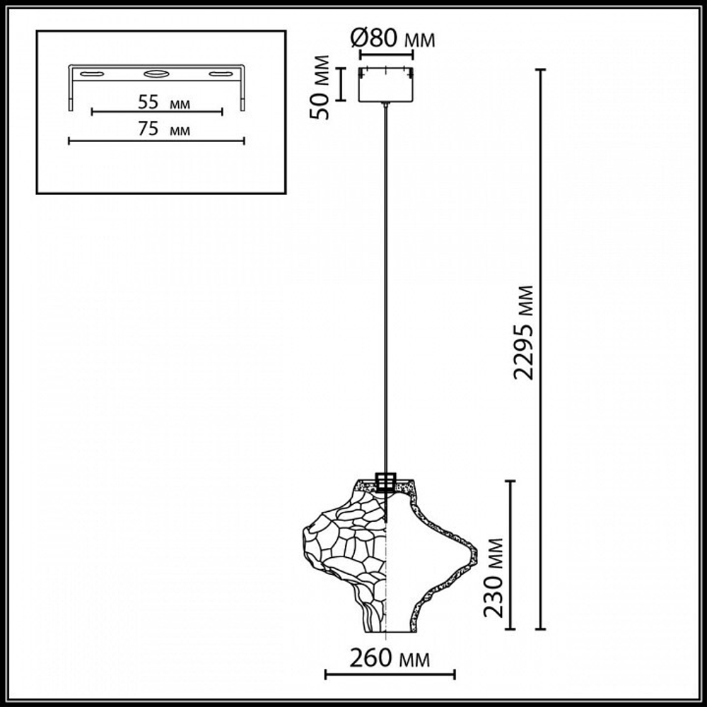 Подвесной светильник Odeon Light Ordi 5108/3LA