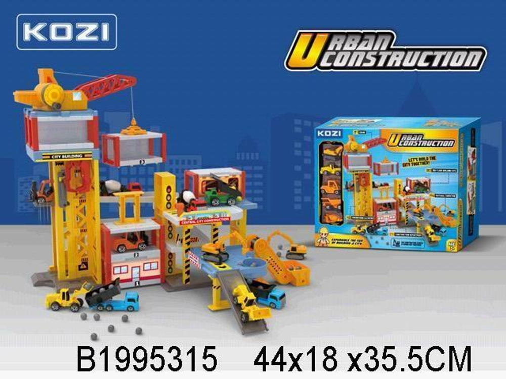 Парковка "Стройка 2" (44х18х35,5) 5 маш. в компл, в коробка