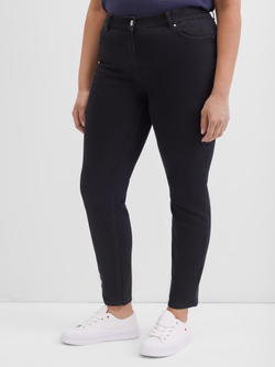 Джинсы женские SAMOON