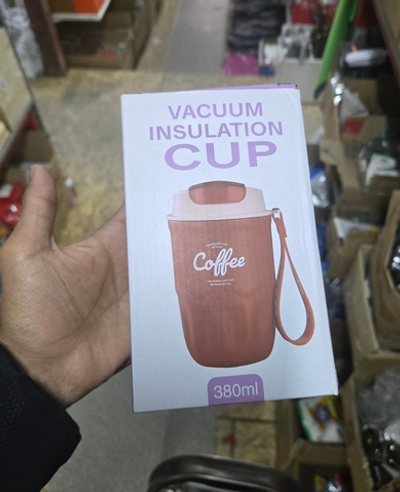 Термокружка 380 мл