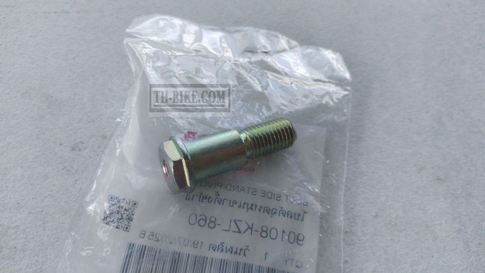 90108-KZL-860. BOLT, SIDE STAND PIVOT. HONDA