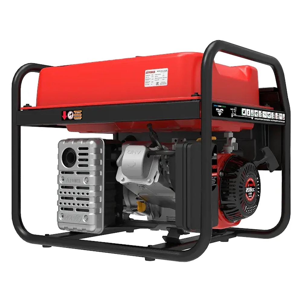 A-iPower A2200 бензиновый генератор 20101