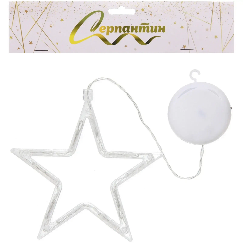 Фигура светодиодная «Звезда» 18х17 см (батарейки 3 ААА), 1 реж, Теплый белый