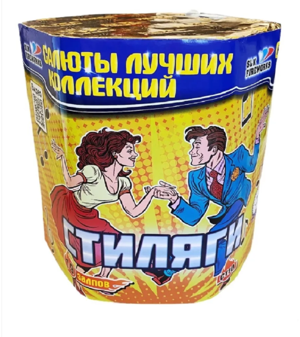 Батарея салютов Стиляги 1,1"х 19 С 110