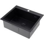 Кухонная мойка Omoikiri Akisame 59-LG