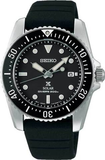 Японские наручные часы Seiko Prospex SNE573