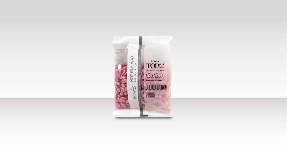 Воск горячий (пленочный)  ITALWAX Top Line Pink Pearl (Розовый жемчуг)  гранулы 100гр