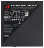 Блок питания ASUS ROG THOR 850W Platinum II ROG-THOR-850P2-GAMING 850 Вт