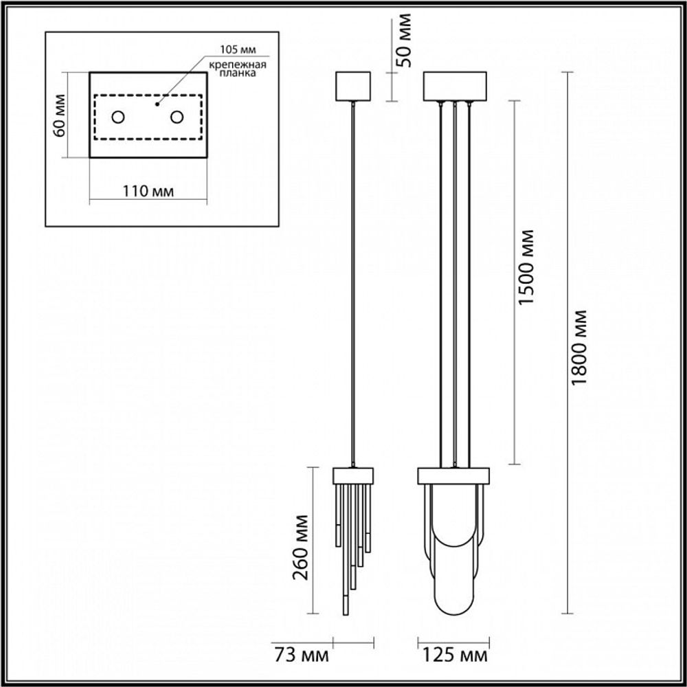 Подвесной светильник Odeon Light Foros 5438/12L