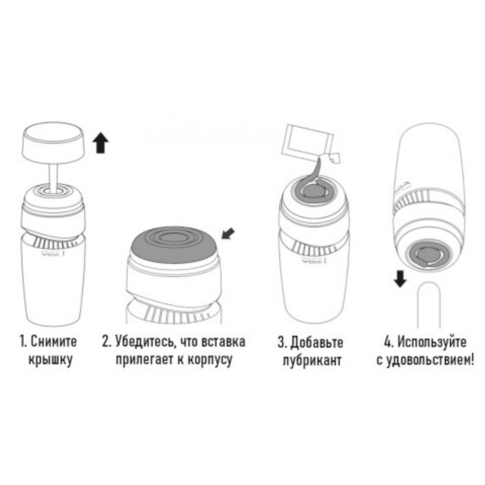 TENGA Aero Мастурбатор Silver Ring