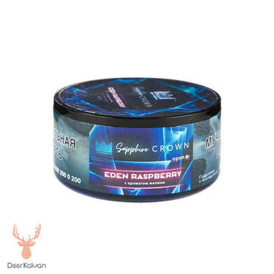 Sapphire Crown "Eden Raspberry" (Малина) 25 гр.