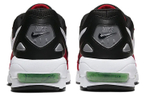 Кроссовки Nike Air Max 2 Light