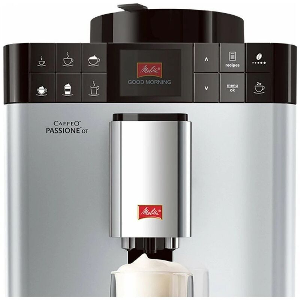 Кофемашина Melitta F 531-101 CAFFEO Passione OT