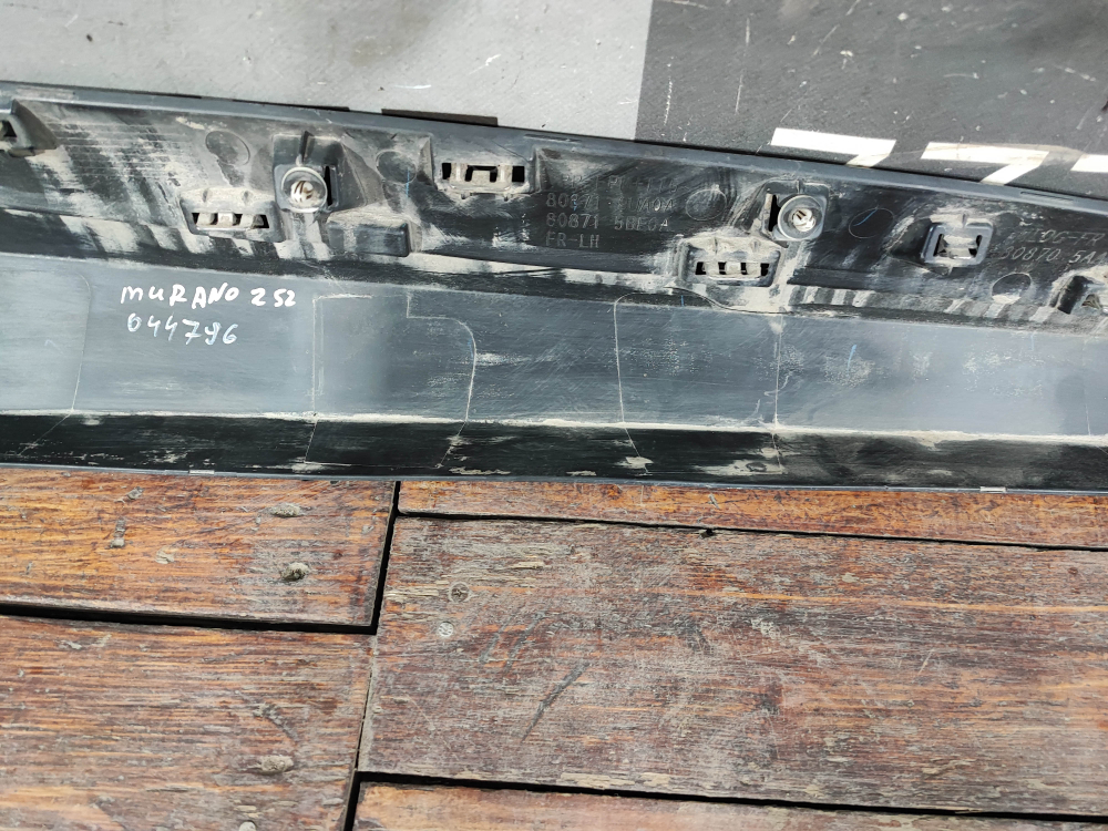 Накладка двери передней левой Nissan Murano 3 (Z52) 14-нв Б/У Оригинал 808715BF0A