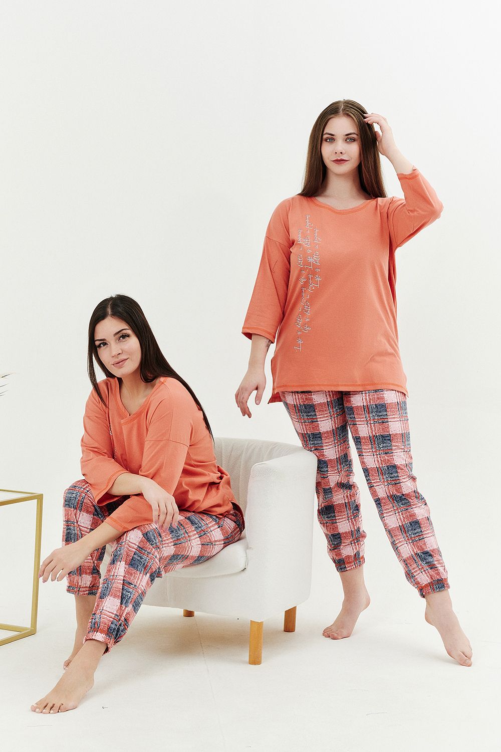 Костюм 9167 Натали (Акция)