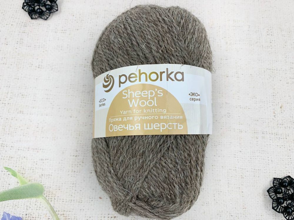 Пряжа &quot;Овечья шерсть&quot;, 100% шерсть, 100 гр, 200 м, натуральный серый