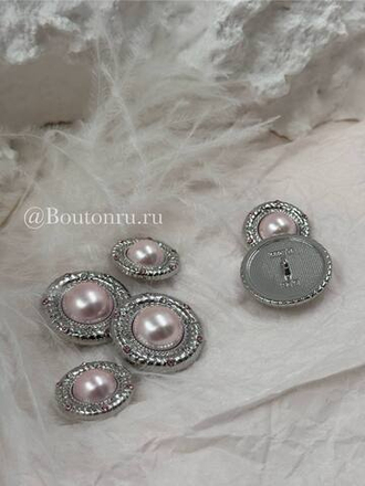 Пуговицы серебристые с нежно-розовым жемчугом и стразами