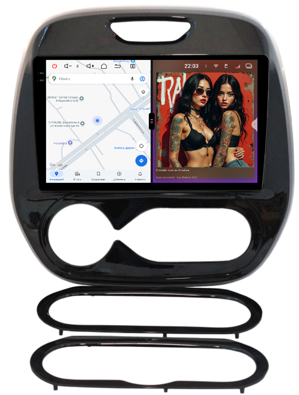 Магнитола для Renault Kaptur 2016+ - Redpower 85259 PRO/PROmax ТОП звук, 2K QLED, Android 14, CarPlay, 4G SIM-слот