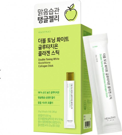 Double Toning Коллаген с глутатионом для сияния и молодости кожи - White Glutathione Collagen Stick