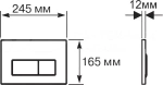 Унитаз с инсталляцией SET AQUATEK ВЕГА cmp-016 INS-0000012+унитаз Вега AQ1904-00