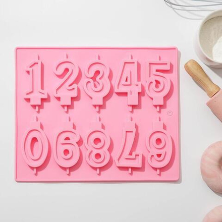 Силиконовая форма для выпечки «Цифры», 26×21 см