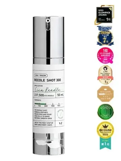 VT Cosmetics Reedle Shot 300, 50ml Сыворотка с микроиглами спикулы