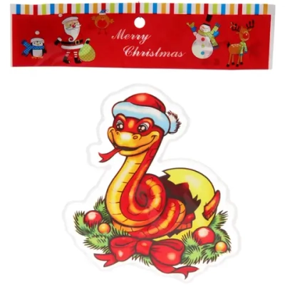 Наклейка на стекло «Змейка» 20*20 см