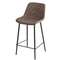 Полубарный стул Narro 66 см, коричневый на черных металлических ножках | Купить в Hallberg.ru
