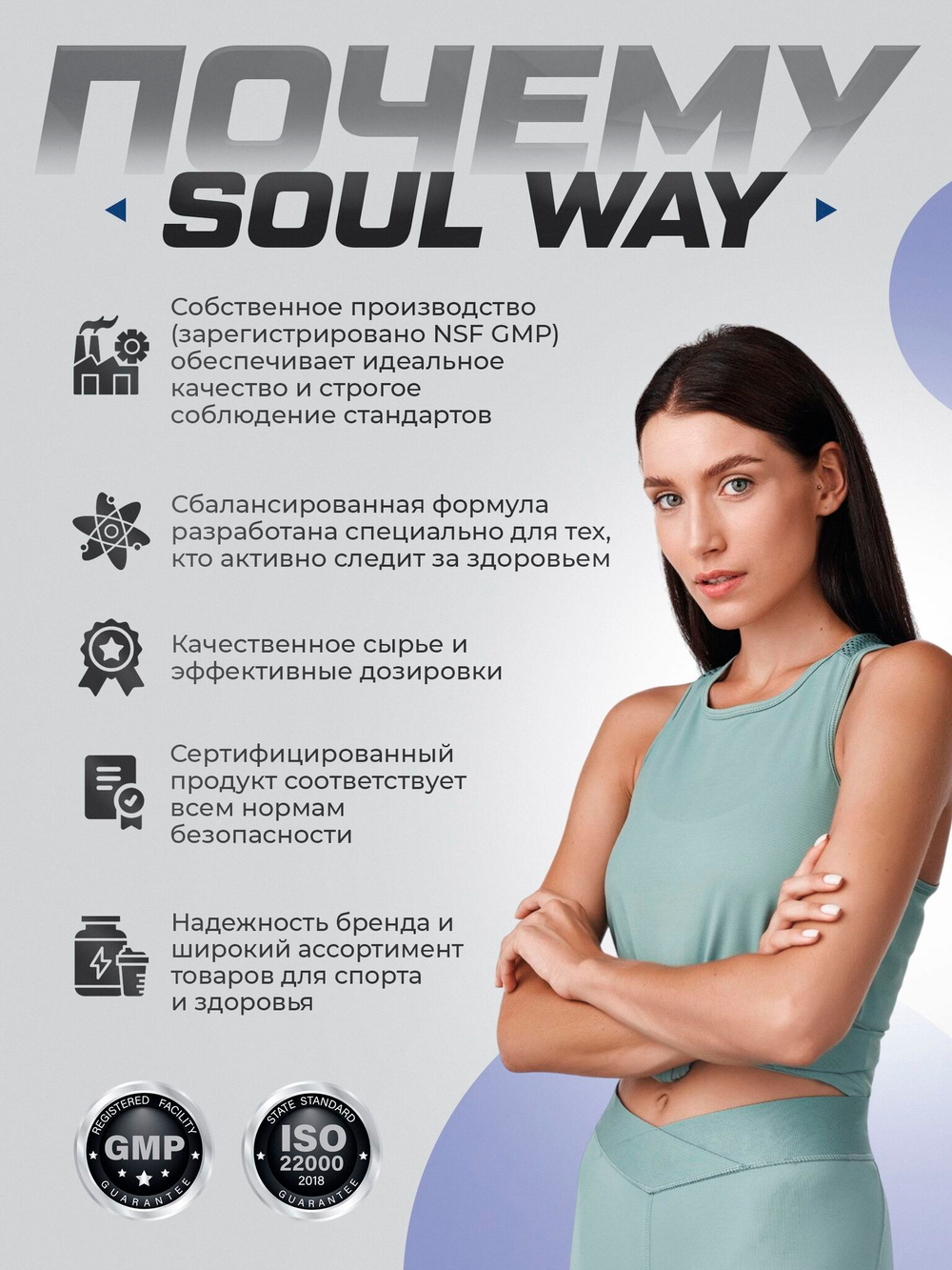 Хрома Пиколинат 250 мкг 60 шт.