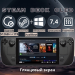 Игровая приставка Valve Steam Deck OLED (глянцевый) (DualBoot: Windows 11 + SteamOs) 1 ТБ SSD (upgrade)  + медно-графитовый радиатор, без игр, черный