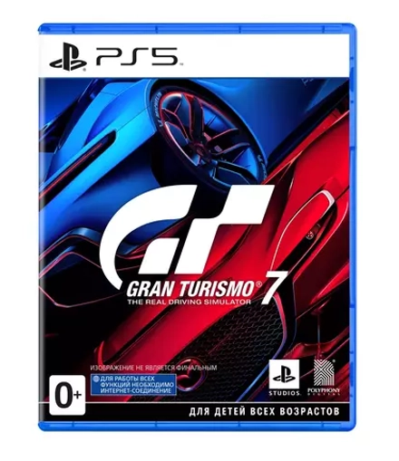 Игра Gran Turismo 7 для PlayStation 5