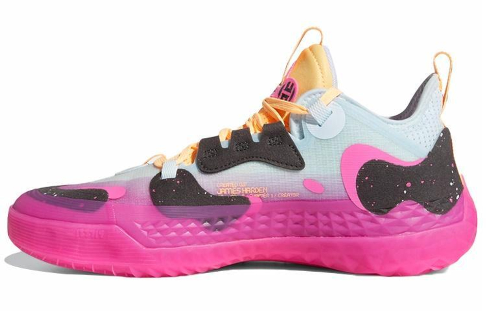 Кроссовки Adidas Harden Vol.5 "Futurenatural"