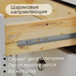 Комод, 103х43х79, Боцен, с ящиками, для одежды и игрушек, под телевизор, из массива дерева, белый, Dipriz