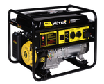 Портативный бензогенератор HUTER DY9500L - [7,5 кВт / 220V]