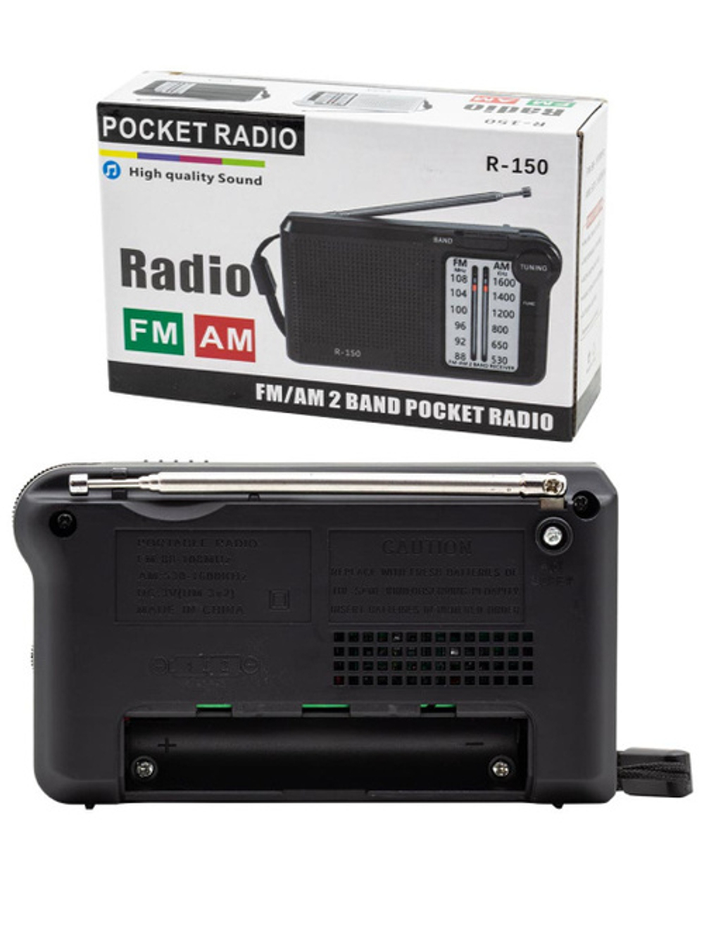 Радиоприемник POKET RADIO R-150 черный